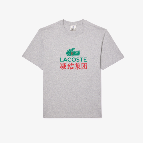 Lacoste x Clot Heavy Jersey T-shirt