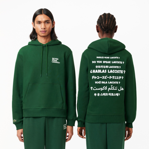 Slogan Jogger Hoodie